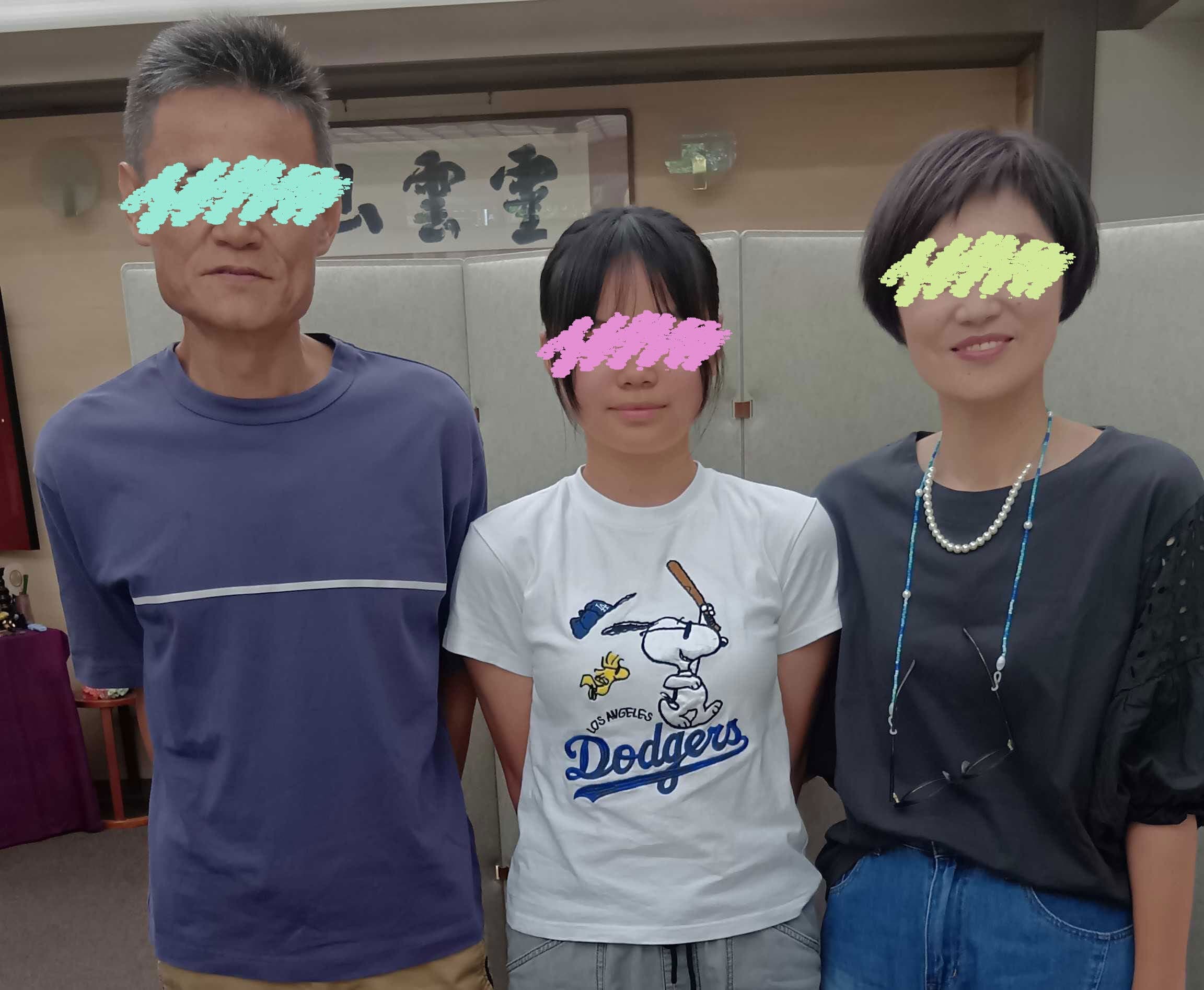 2名分の料金で4名分の実感